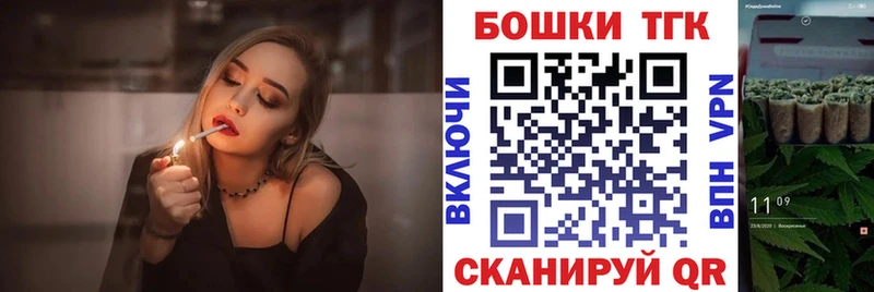 Наркотические вещества Учалы APVP  Мефедрон  АМФ  НБОМе  ГАШИШ  COCAIN 
