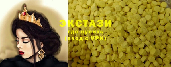 apvp Алексин