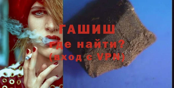 а пвп мука Алзамай