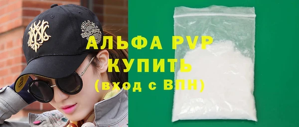а пвп мука Алзамай