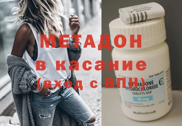 а пвп мука Алзамай
