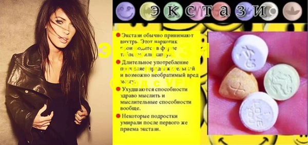 apvp Алексин