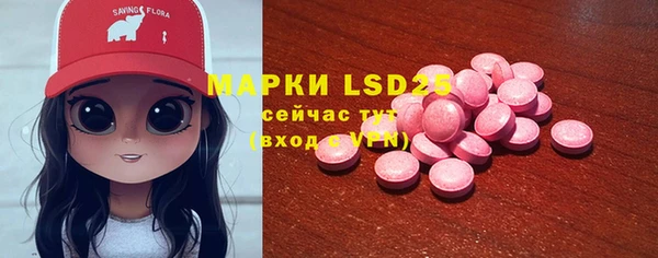герыч Алексеевка