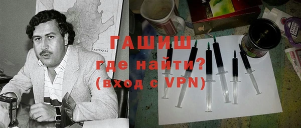 apvp Алексин