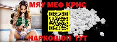 кокс Лесосибирск