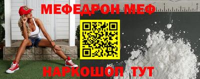 кокс Лесосибирск