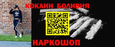 амф Ликино-Дулёво