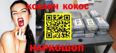 амф Ликино-Дулёво