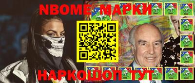 кокс Лесосибирск