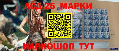 кокс Лесосибирск