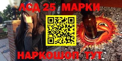 кокс Лесосибирск