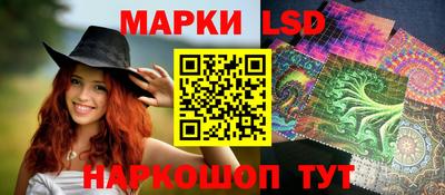 кокс Лесосибирск