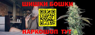кокс Лесосибирск