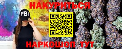 амф Ликино-Дулёво