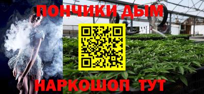 амф Ликино-Дулёво