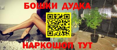 кокс Лесосибирск