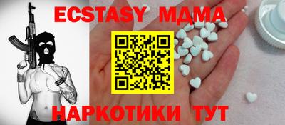 spice Ливны