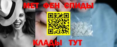 spice Ливны