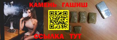 кокс Лесосибирск