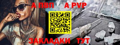кокс Лесосибирск