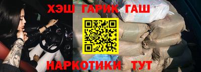амф Ликино-Дулёво