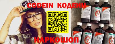кокс Лесосибирск