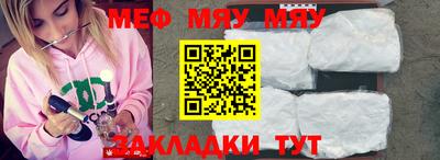 кокс Лесосибирск