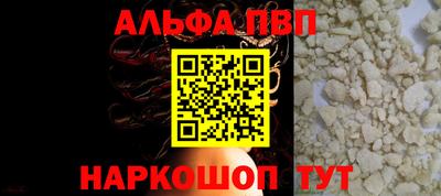 амф Ликино-Дулёво