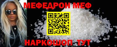 кокс Лесосибирск