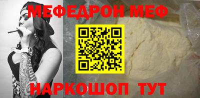 кокс Лесосибирск