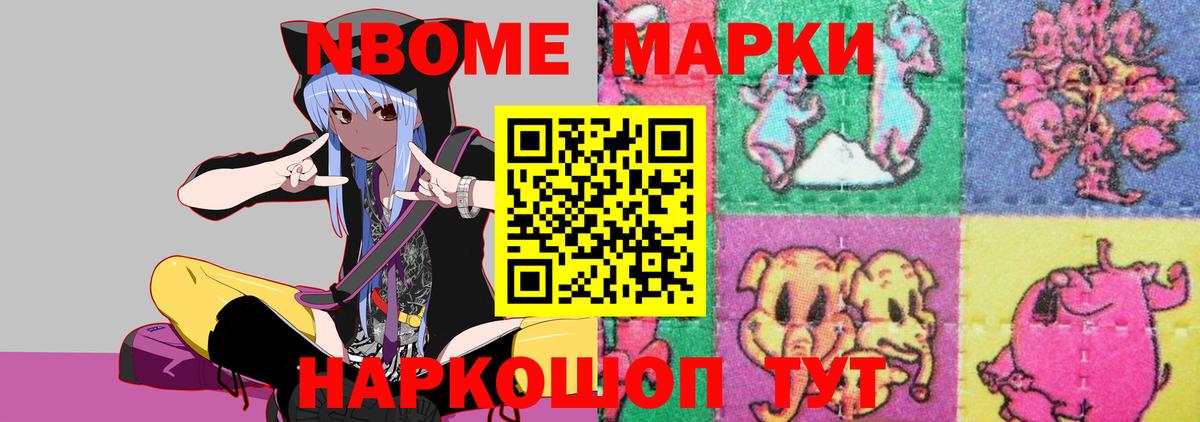 Учалы  LSD-25 экстази кислота  Лсд 25 экстази ecstasy    зеркало  Вход с VPN 