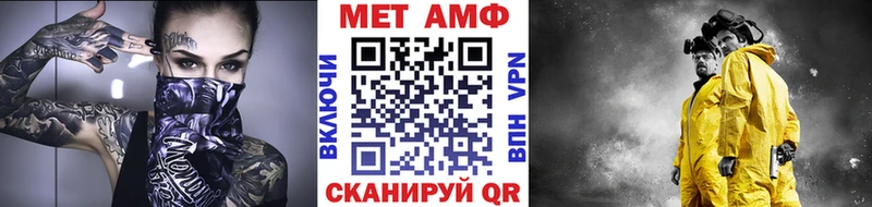 это клад  Учалы  МЕТАМФЕТАМИН пудра 