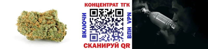 хочу   Учалы  Дистиллят ТГК вейп 